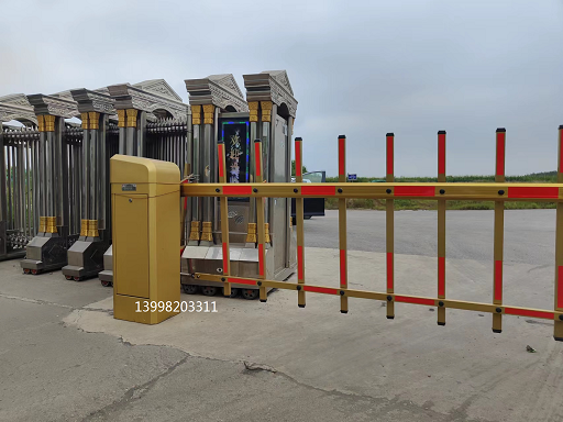 沈陽金凱達柵欄道閘直桿道閘廠家批發